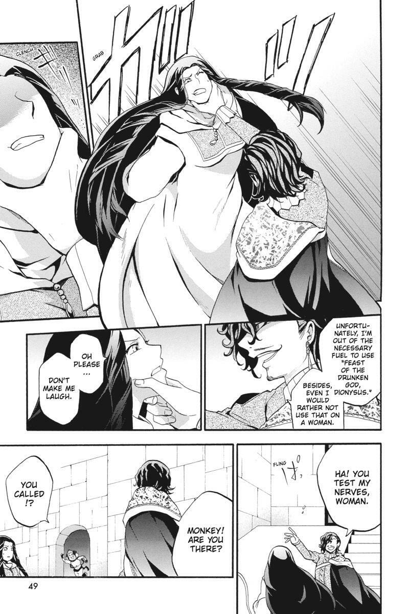Unknown Chapter 16 page 3 - 