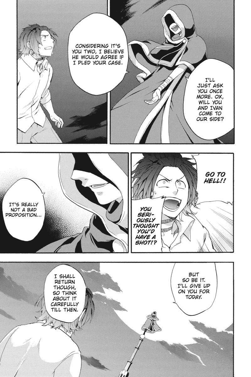 Unknown Chapter 16 page 21 - 