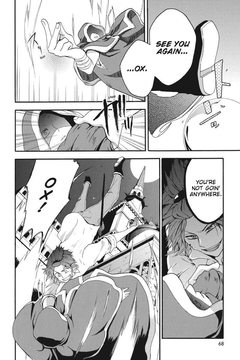 Unknown Chapter 16 page 22 - 