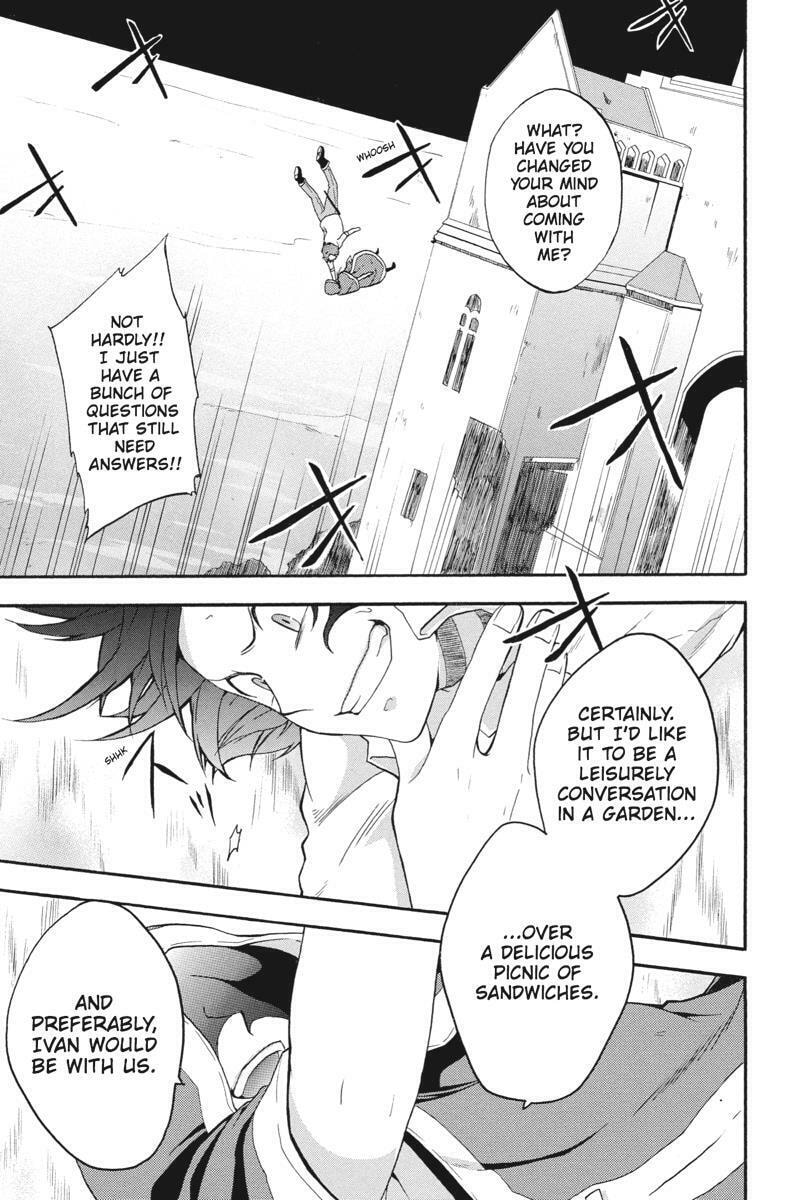 Unknown Chapter 16 page 23 - 