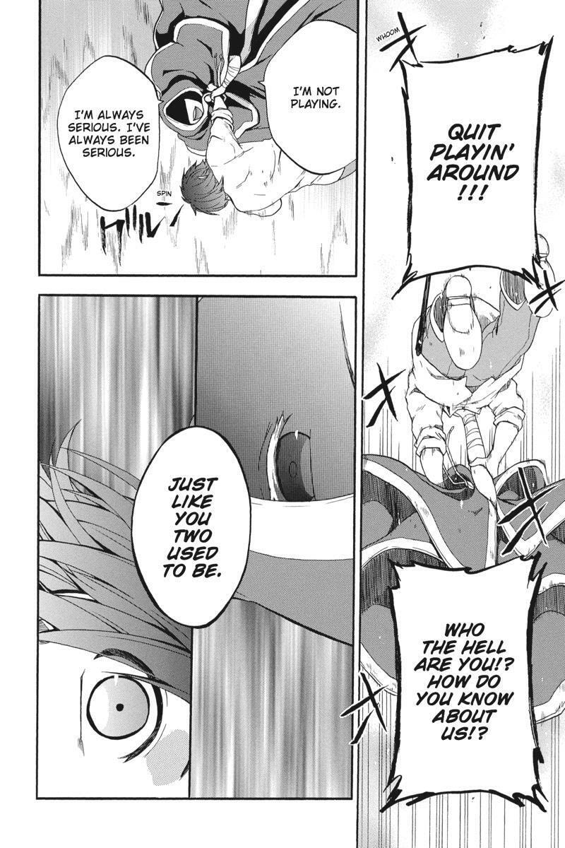 Unknown Chapter 16 page 24 - 