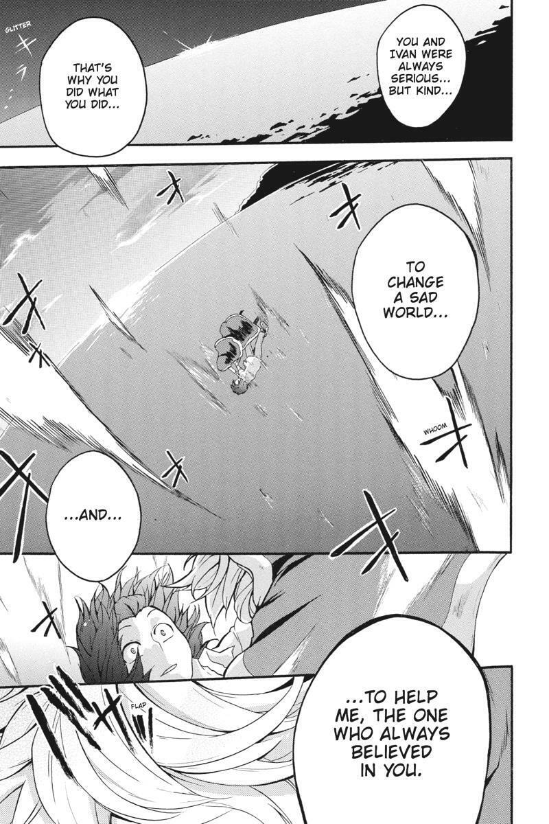 Unknown Chapter 16 page 25 - 