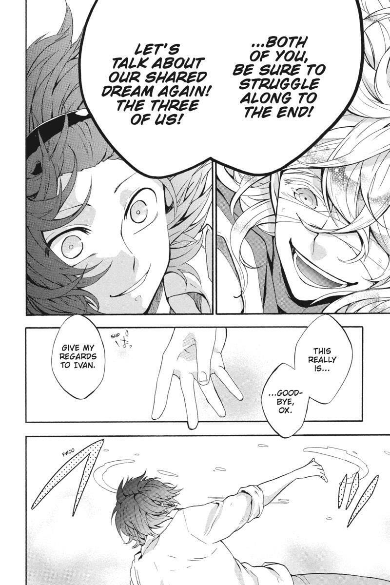 Unknown Chapter 16 page 30 - 