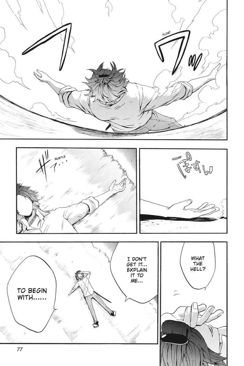 Unknown Chapter 16 page 31 - 