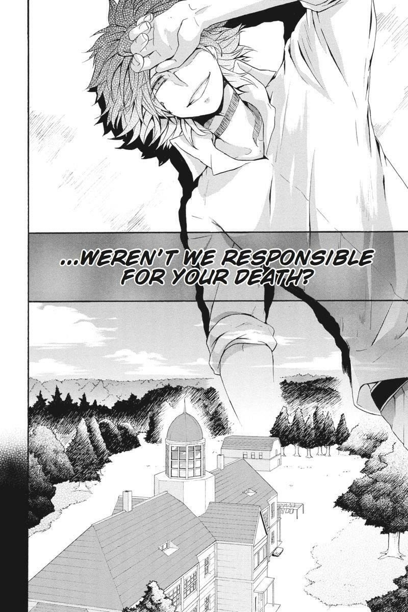 Unknown Chapter 16 page 32 - 