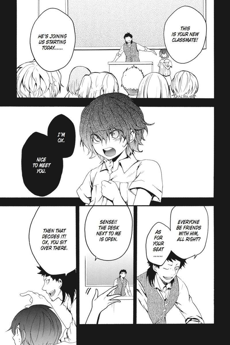 Unknown Chapter 16 page 33 - 