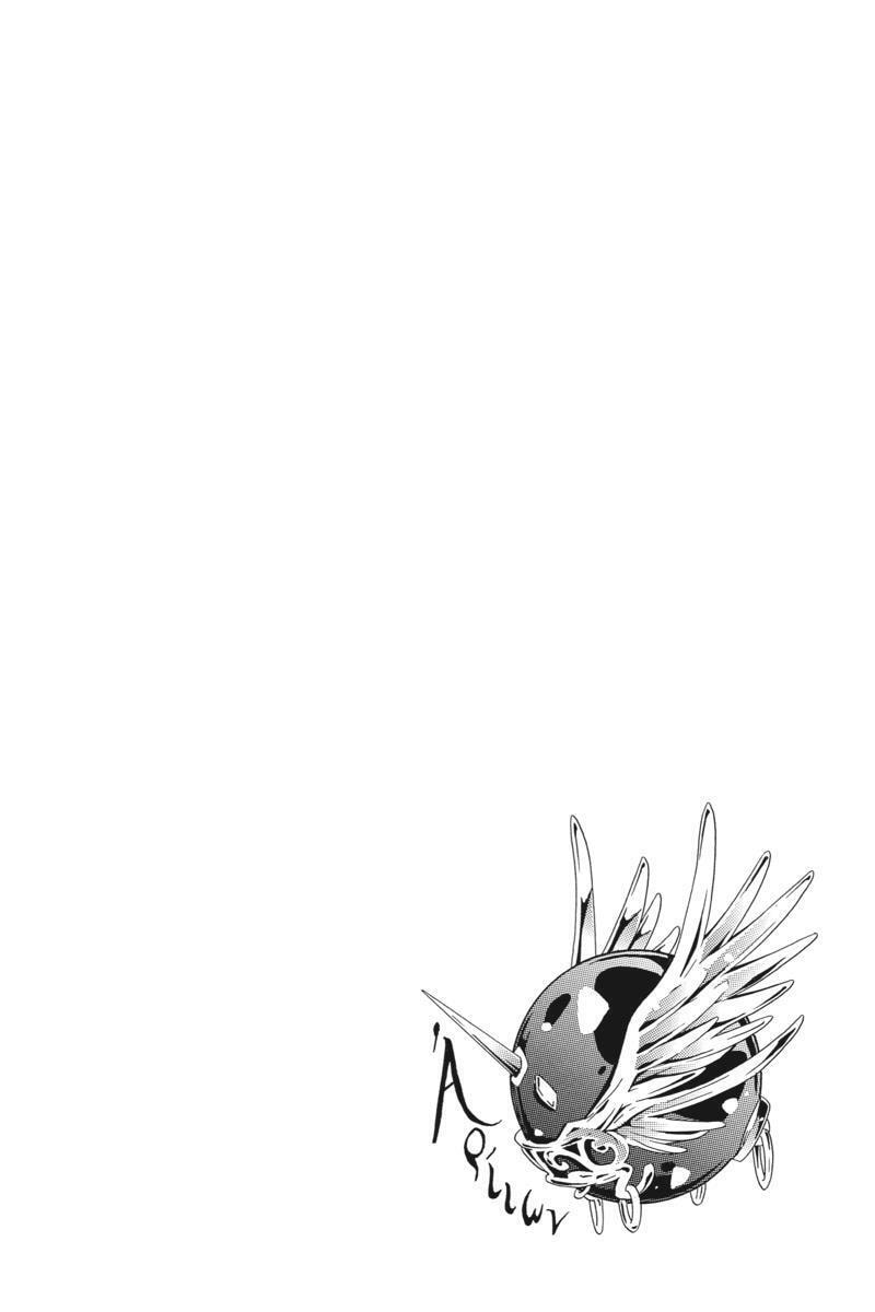 Unknown Chapter 16 page 36 - 