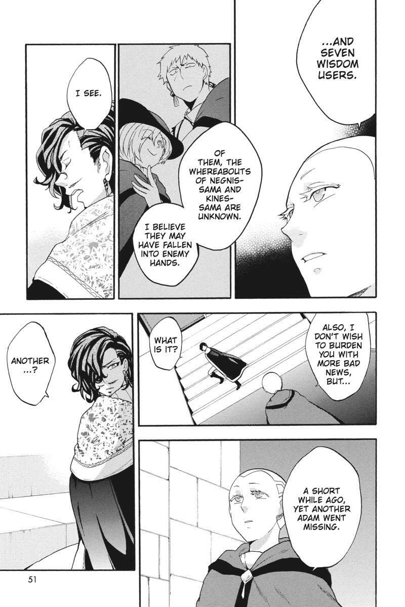 Unknown Chapter 16 page 5 - 