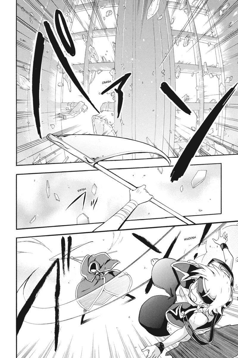 Unknown Chapter 16 page 6 - 