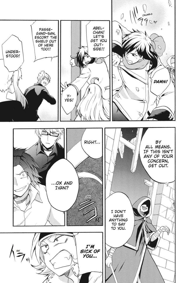 Unknown Chapter 16 page 7 - 