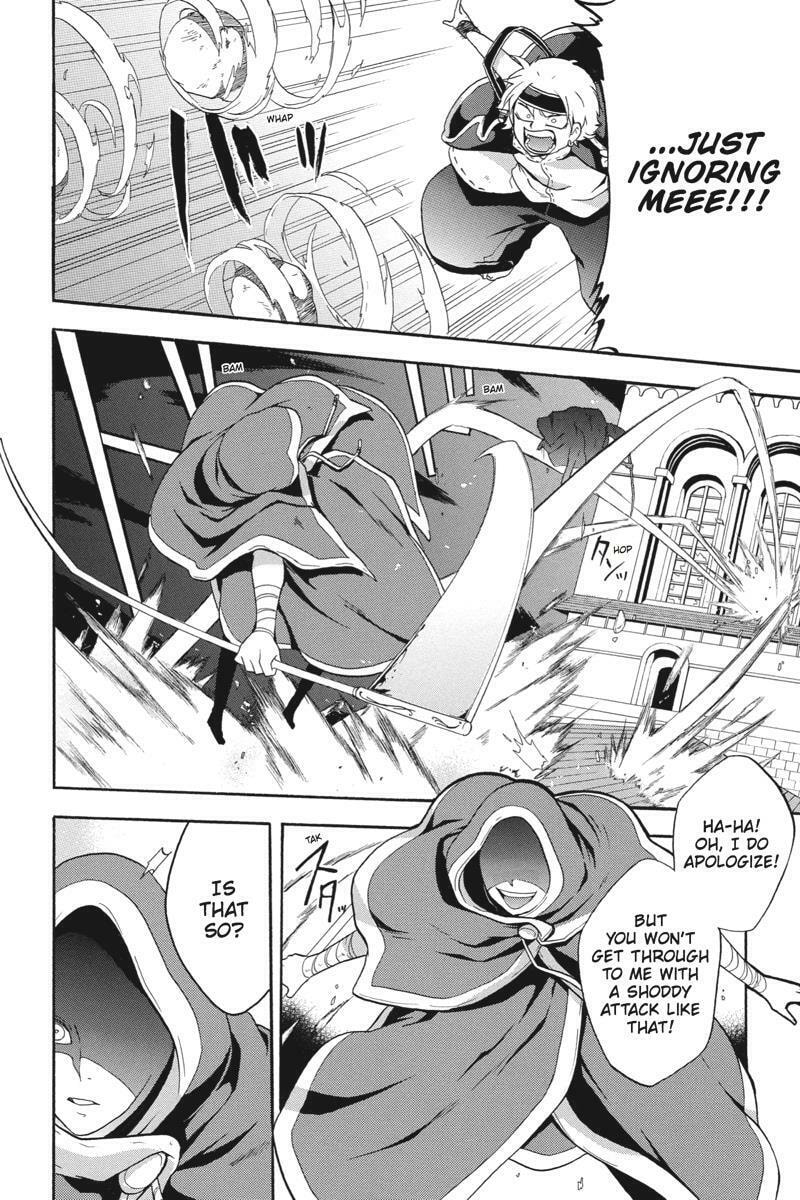 Unknown Chapter 16 page 8 - 