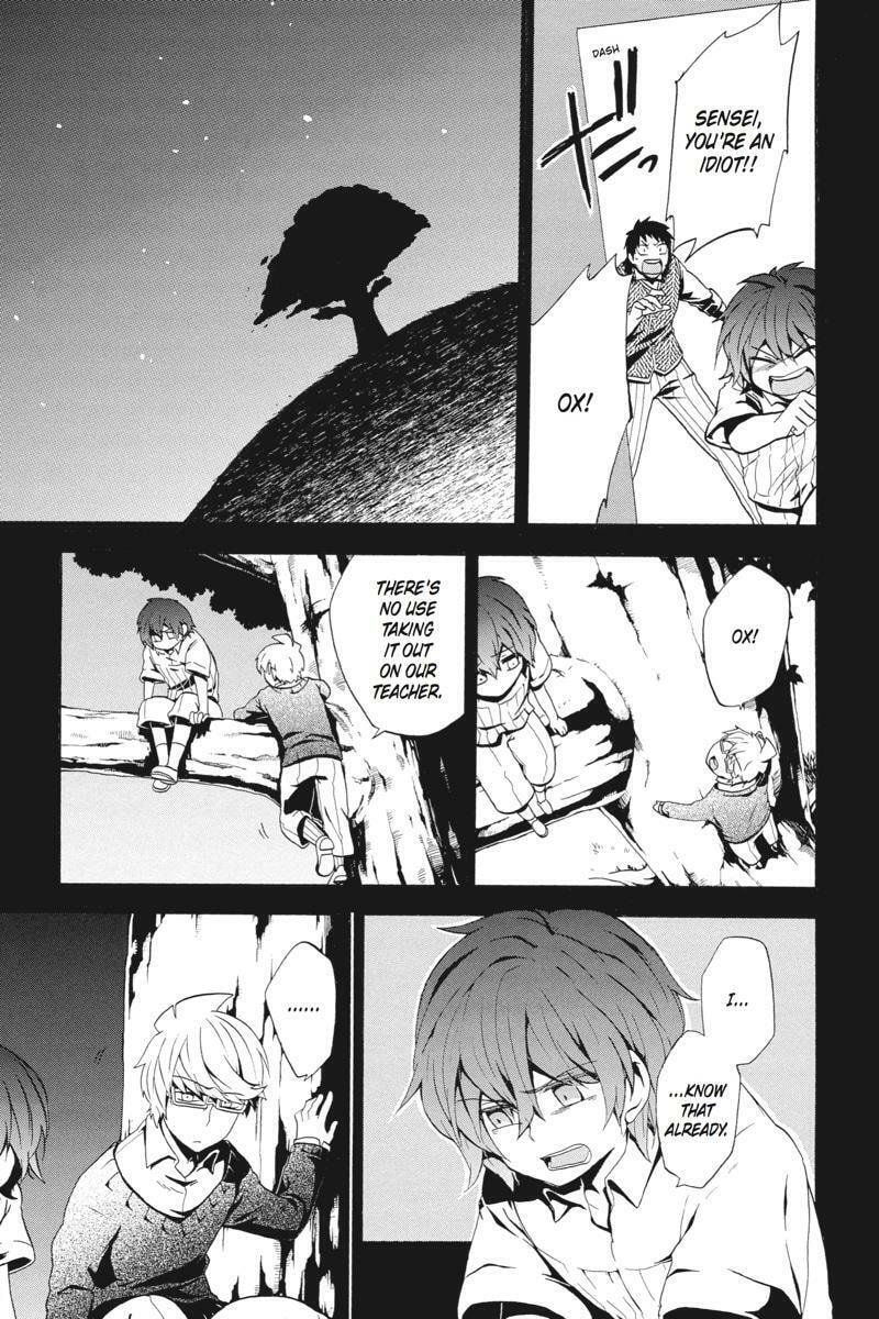 Unknown Chapter 17 page 11 - 