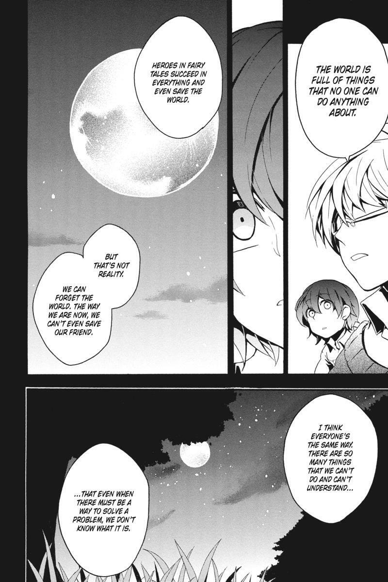 Unknown Chapter 17 page 12 - 