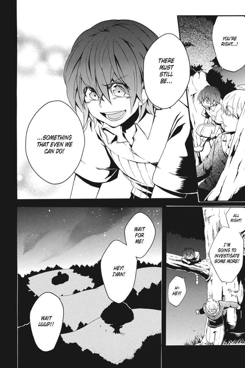 Unknown Chapter 17 page 14 - 