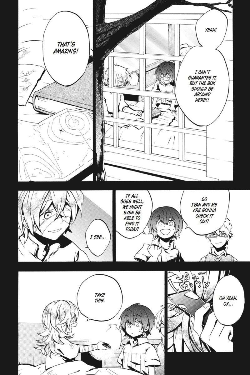 Unknown Chapter 17 page 16 - 