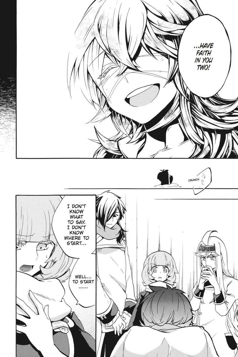 Unknown Chapter 17 page 18 - 