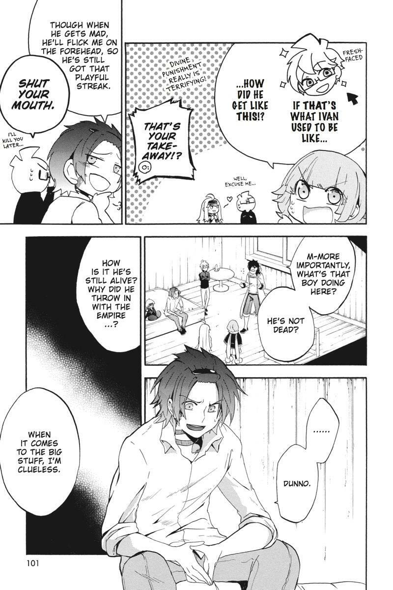 Unknown Chapter 17 page 19 - 