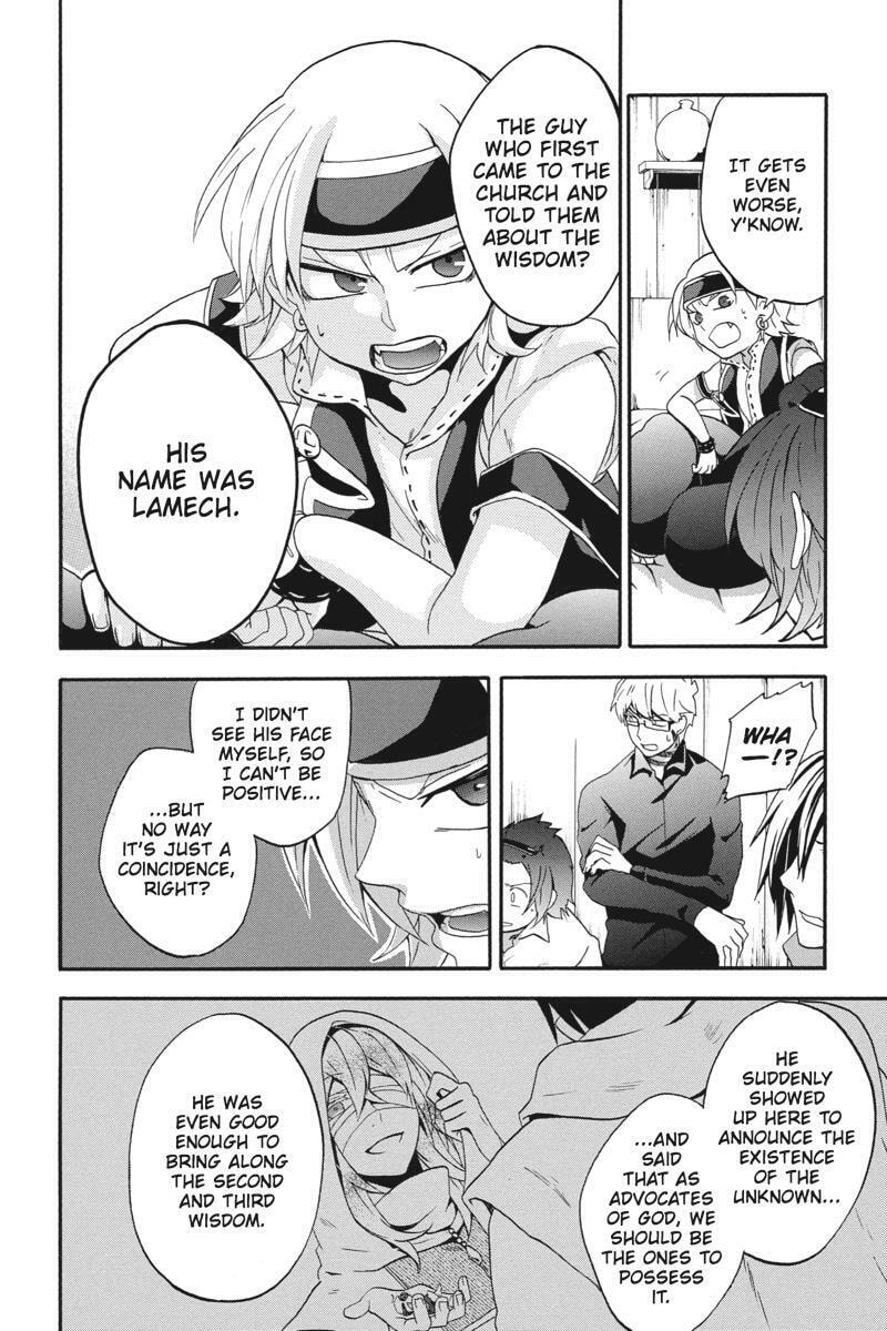 Unknown Chapter 17 page 20 - 