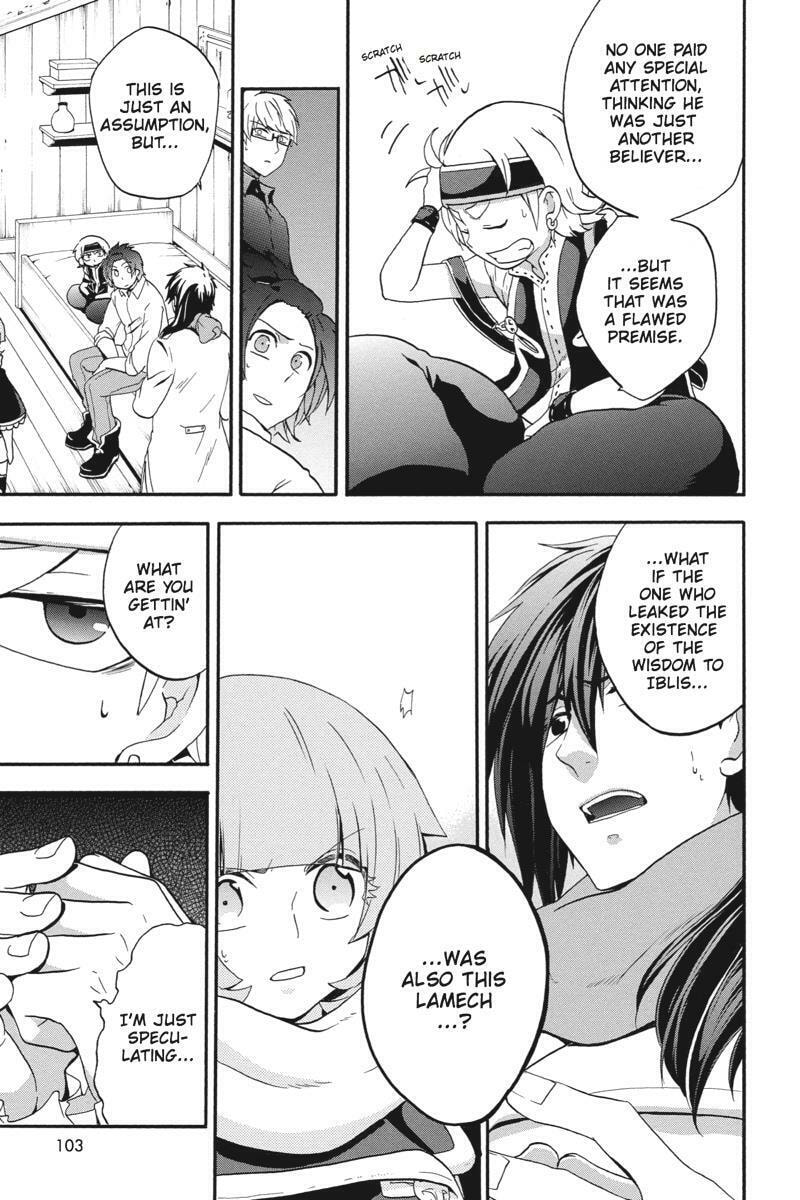 Unknown Chapter 17 page 21 - 