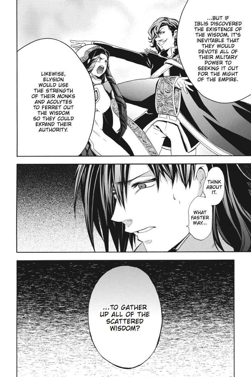 Unknown Chapter 17 page 22 - 
