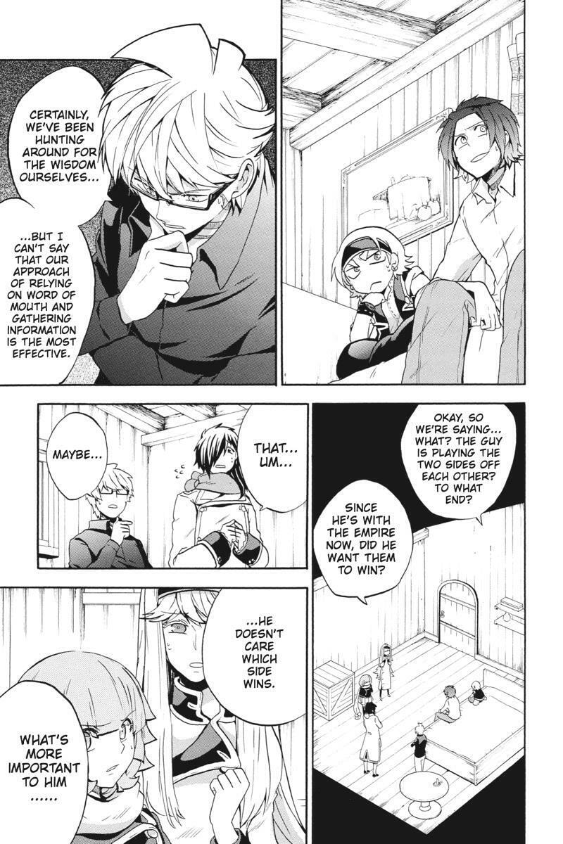 Unknown Chapter 17 page 23 - 