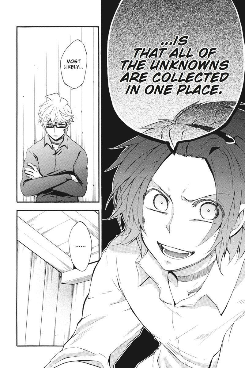 Unknown Chapter 17 page 24 - 