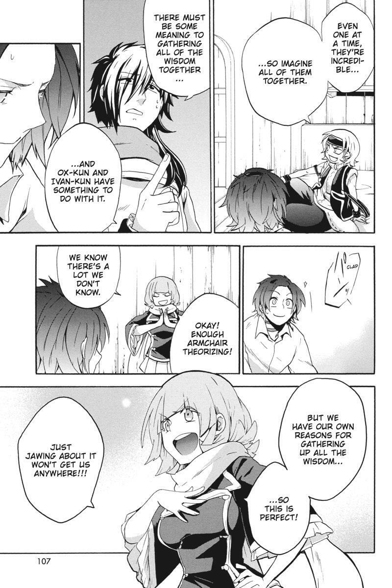 Unknown Chapter 17 page 25 - 