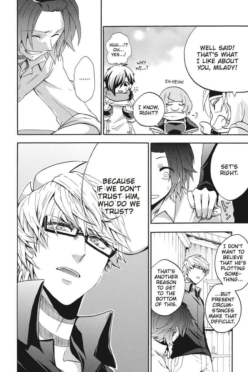 Unknown Chapter 17 page 26 - 