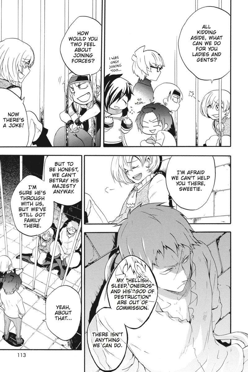 Unknown Chapter 17 page 31 - 
