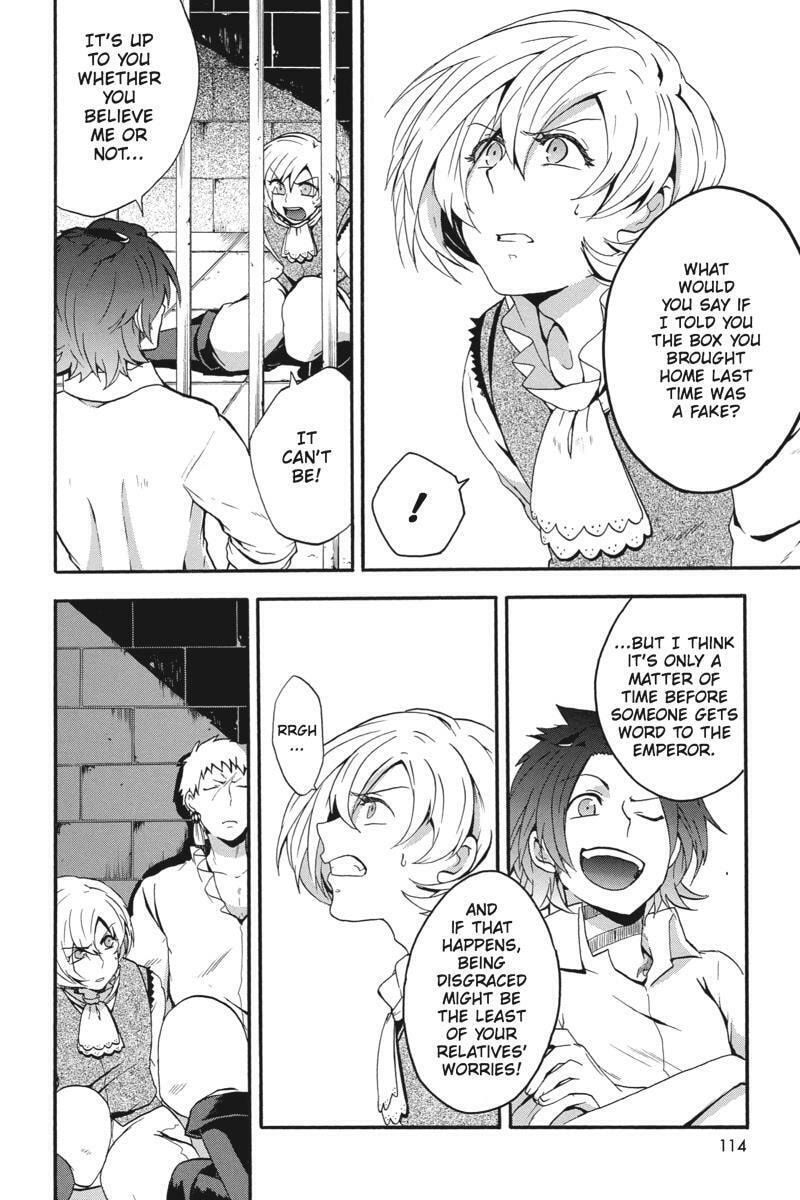 Unknown Chapter 17 page 32 - 