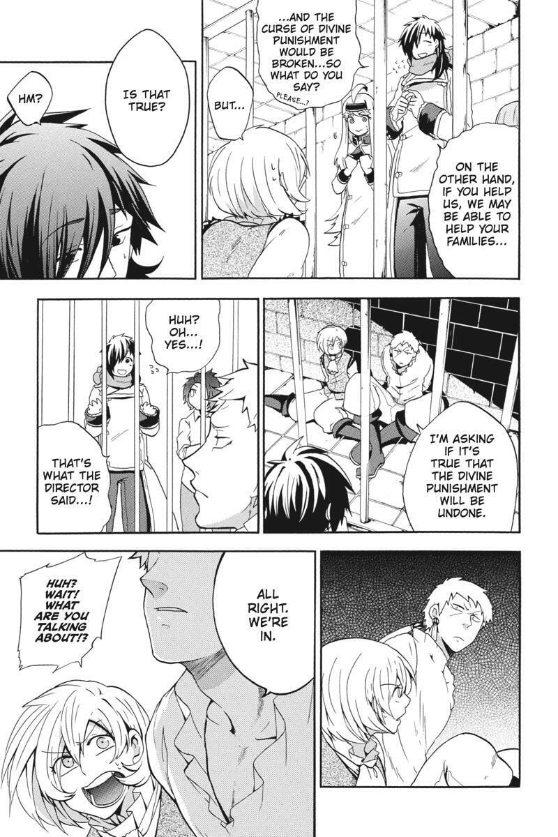 Unknown Chapter 17 page 33 - 
