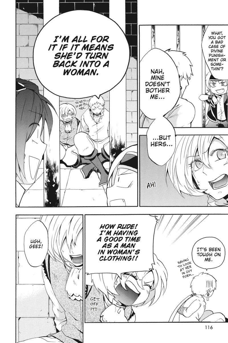 Unknown Chapter 17 page 34 - 