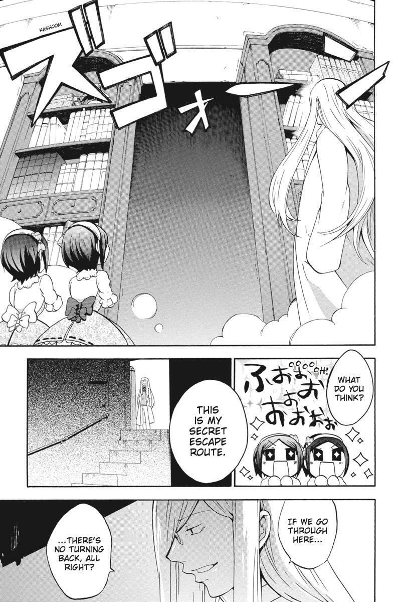 Unknown Chapter 17 page 39 - 