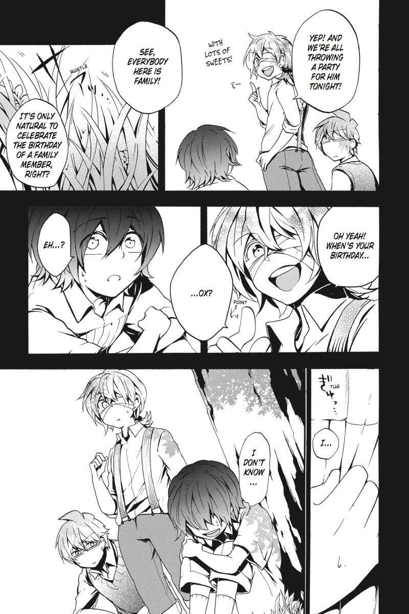 Unknown Chapter 17 page 5 - 