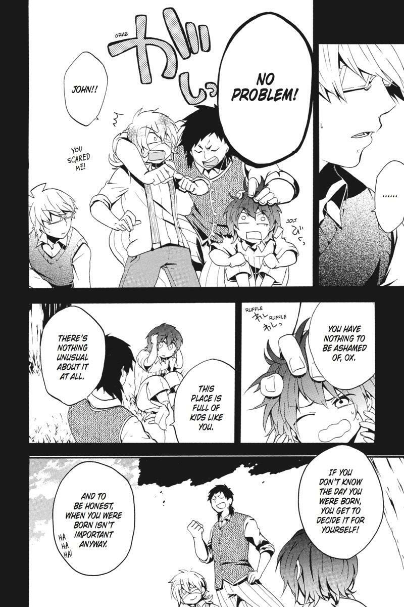 Unknown Chapter 17 page 6 - 