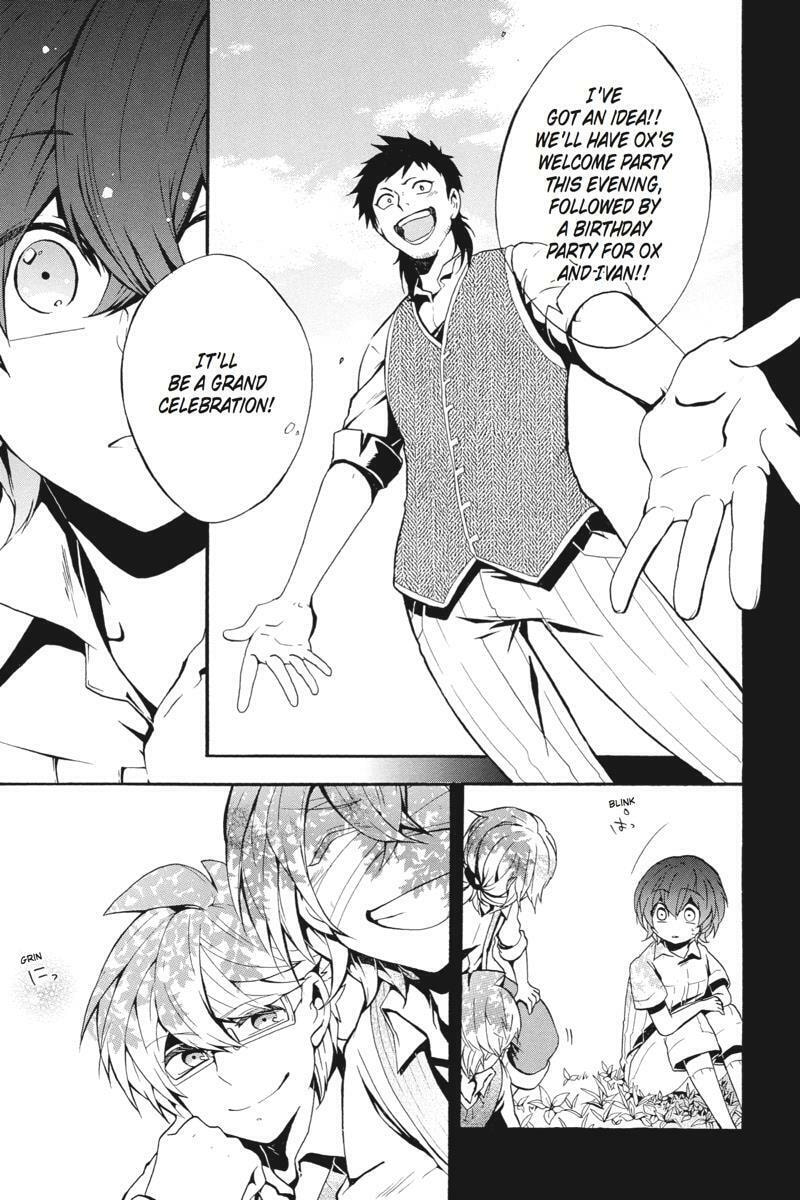 Unknown Chapter 17 page 7 - 