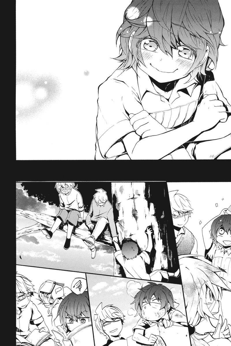 Unknown Chapter 17 page 8 - 