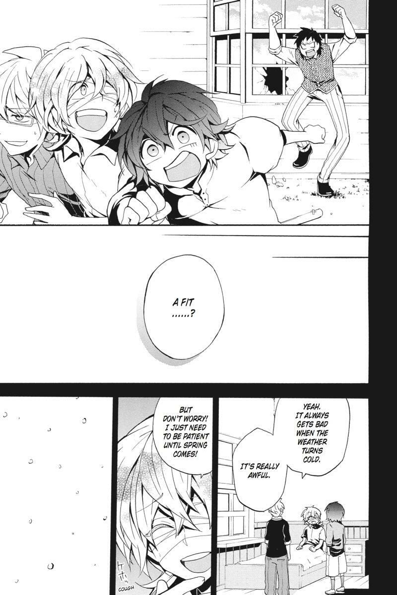 Unknown Chapter 17 page 9 - 