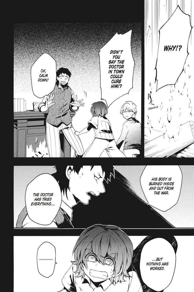 Unknown Chapter 17 page 10 - 