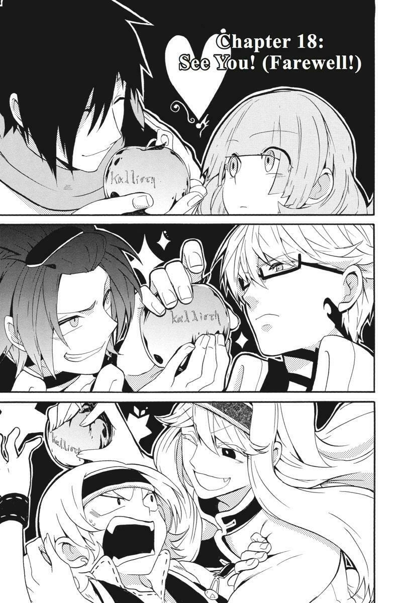 Unknown Chapter 18 page 1 - 