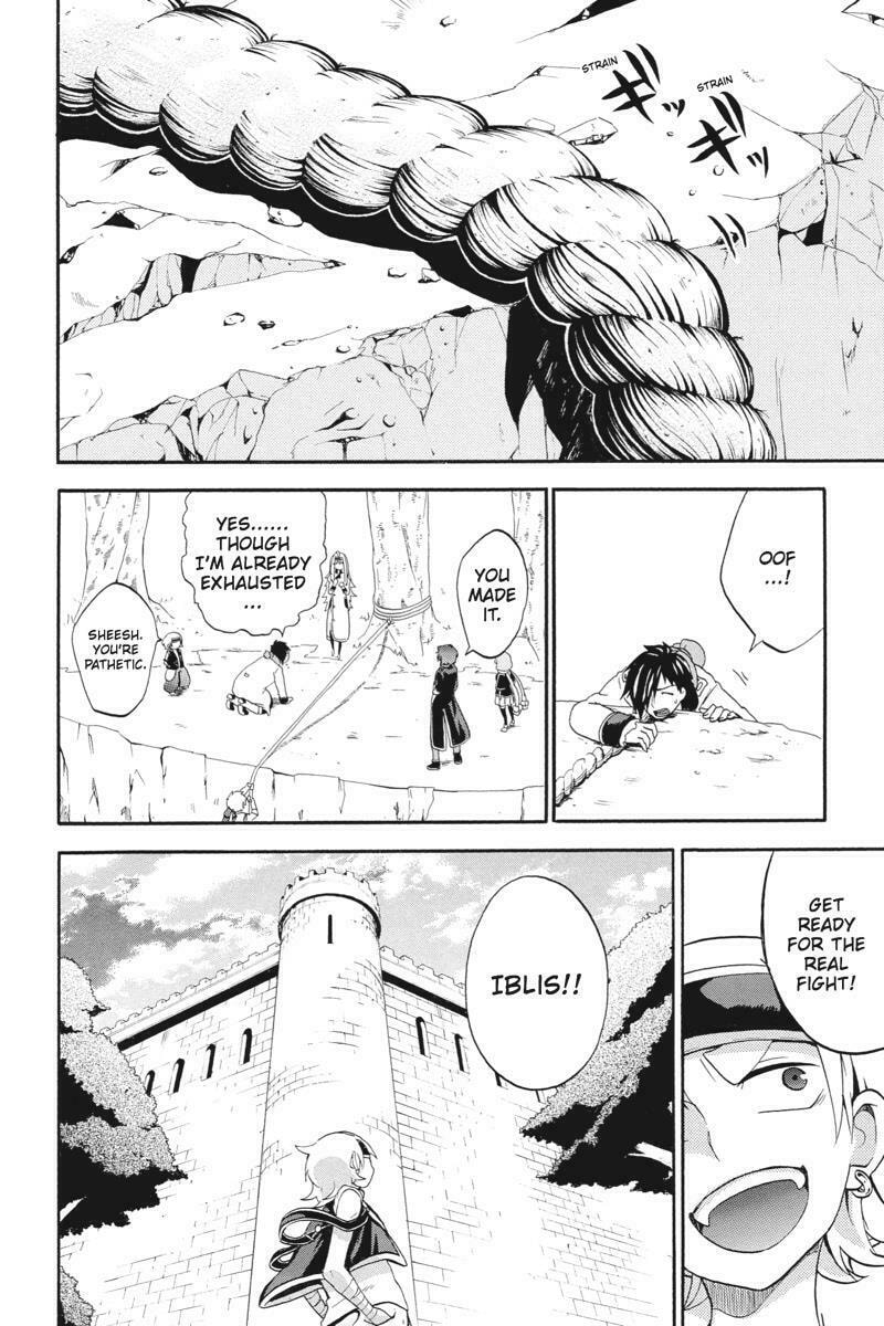 Unknown Chapter 18 page 2 - 