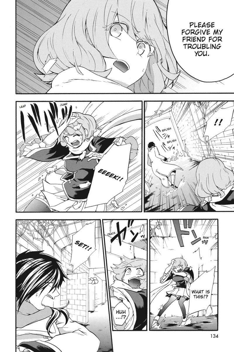 Unknown Chapter 18 page 12 - 