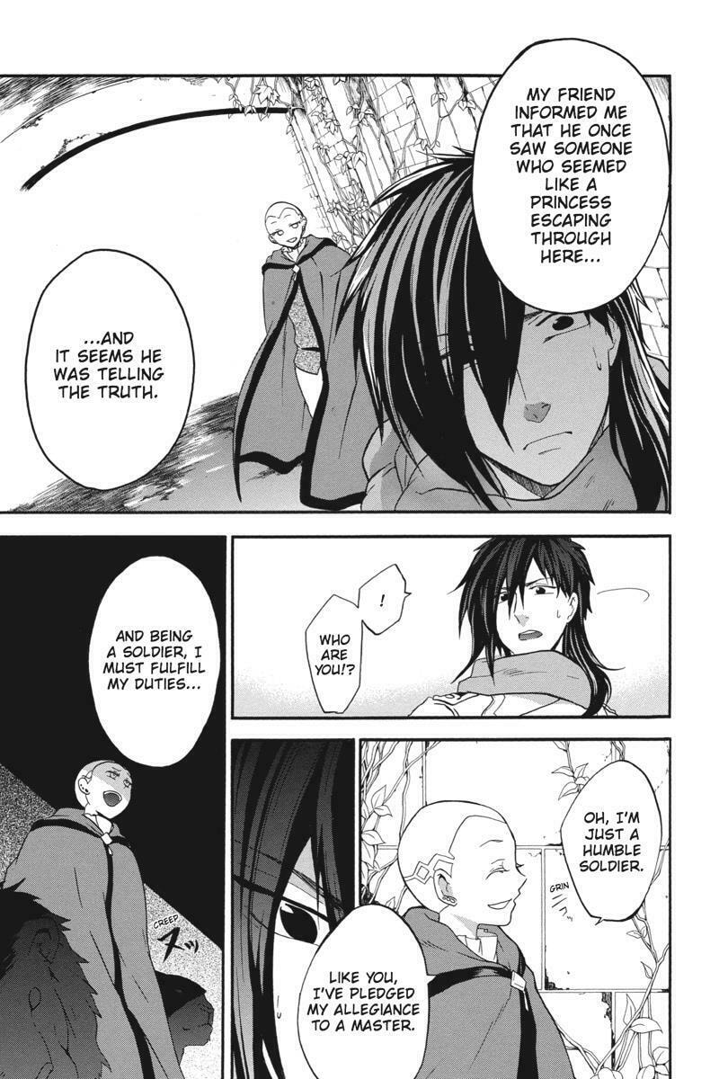 Unknown Chapter 18 page 13 - 