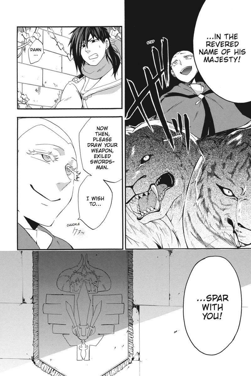 Unknown Chapter 18 page 14 - 