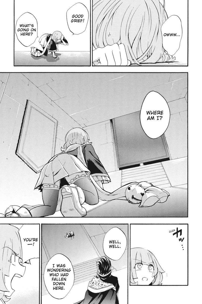 Unknown Chapter 18 page 15 - 