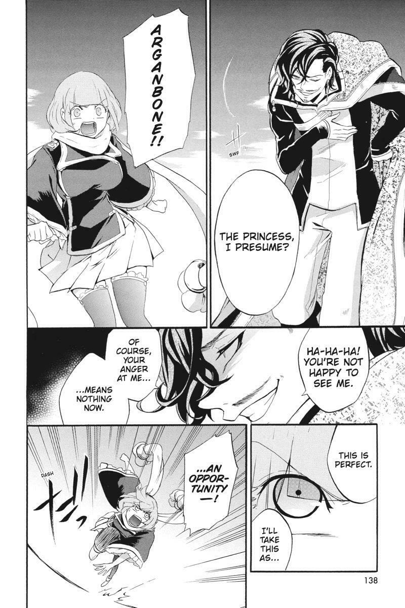 Unknown Chapter 18 page 16 - 