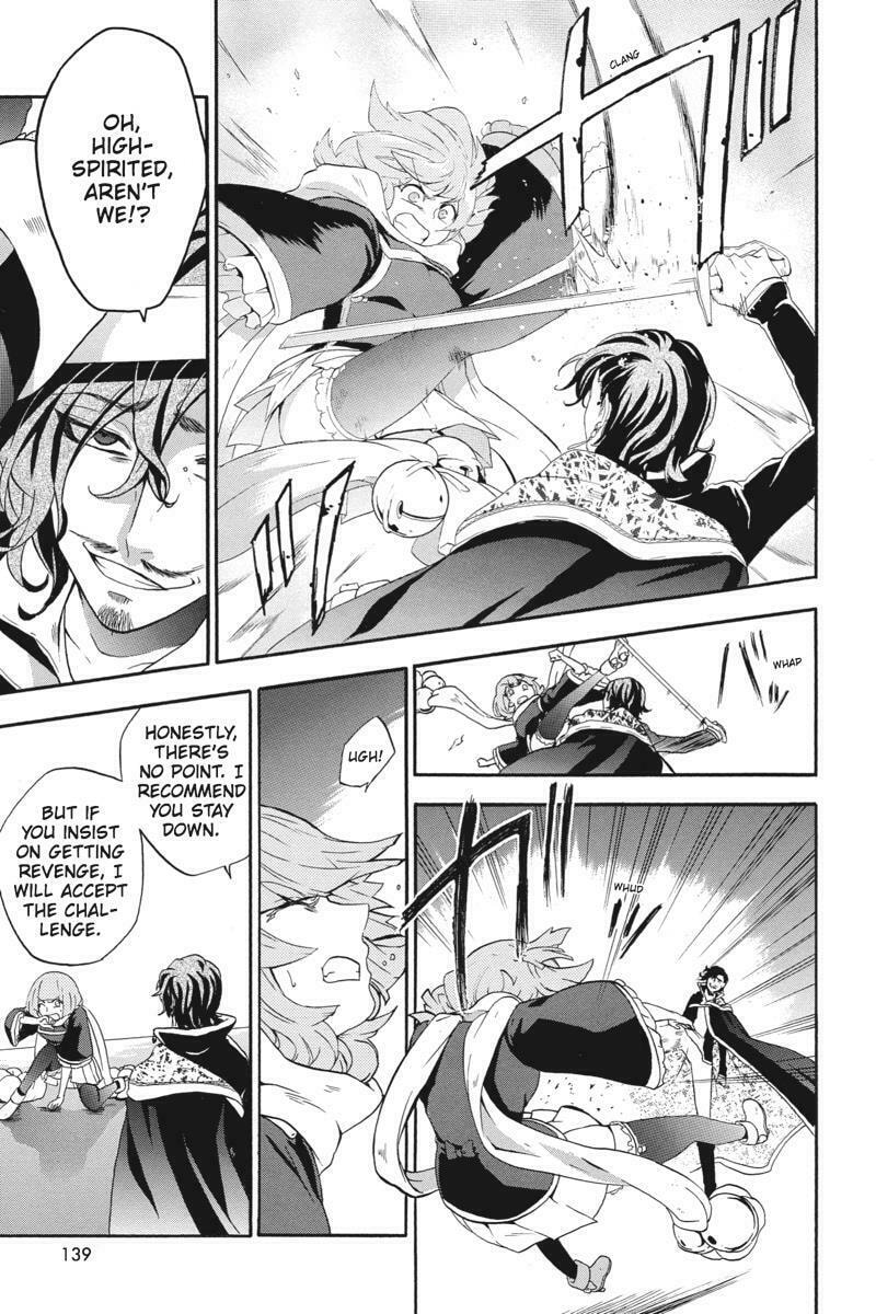 Unknown Chapter 18 page 17 - 
