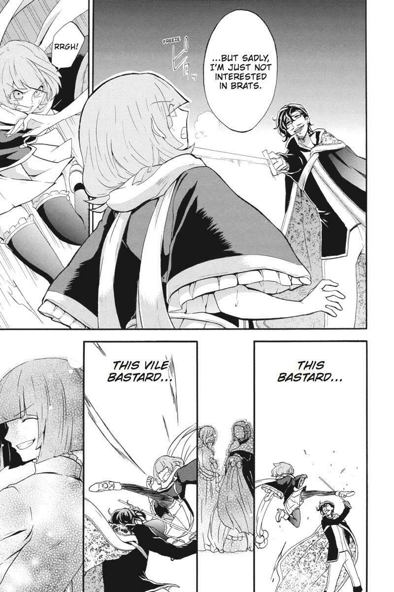 Unknown Chapter 18 page 19 - 