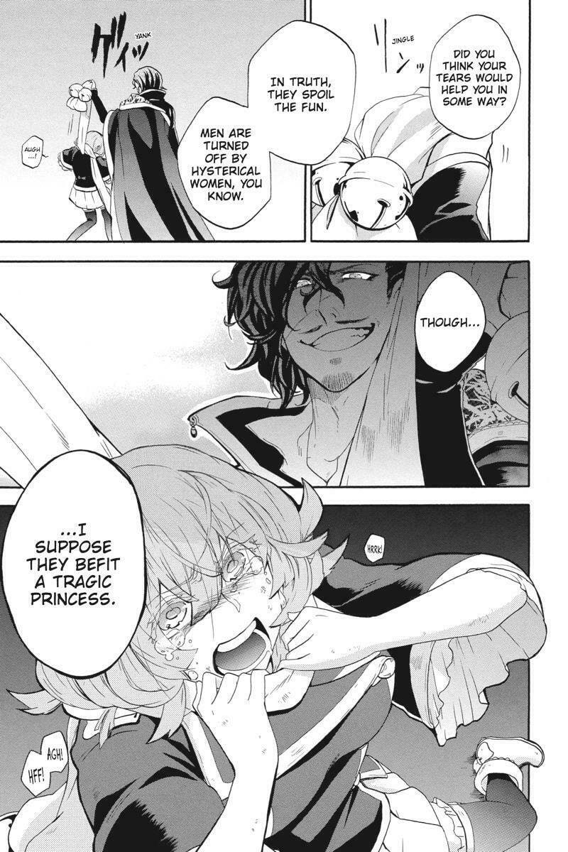 Unknown Chapter 18 page 21 - 