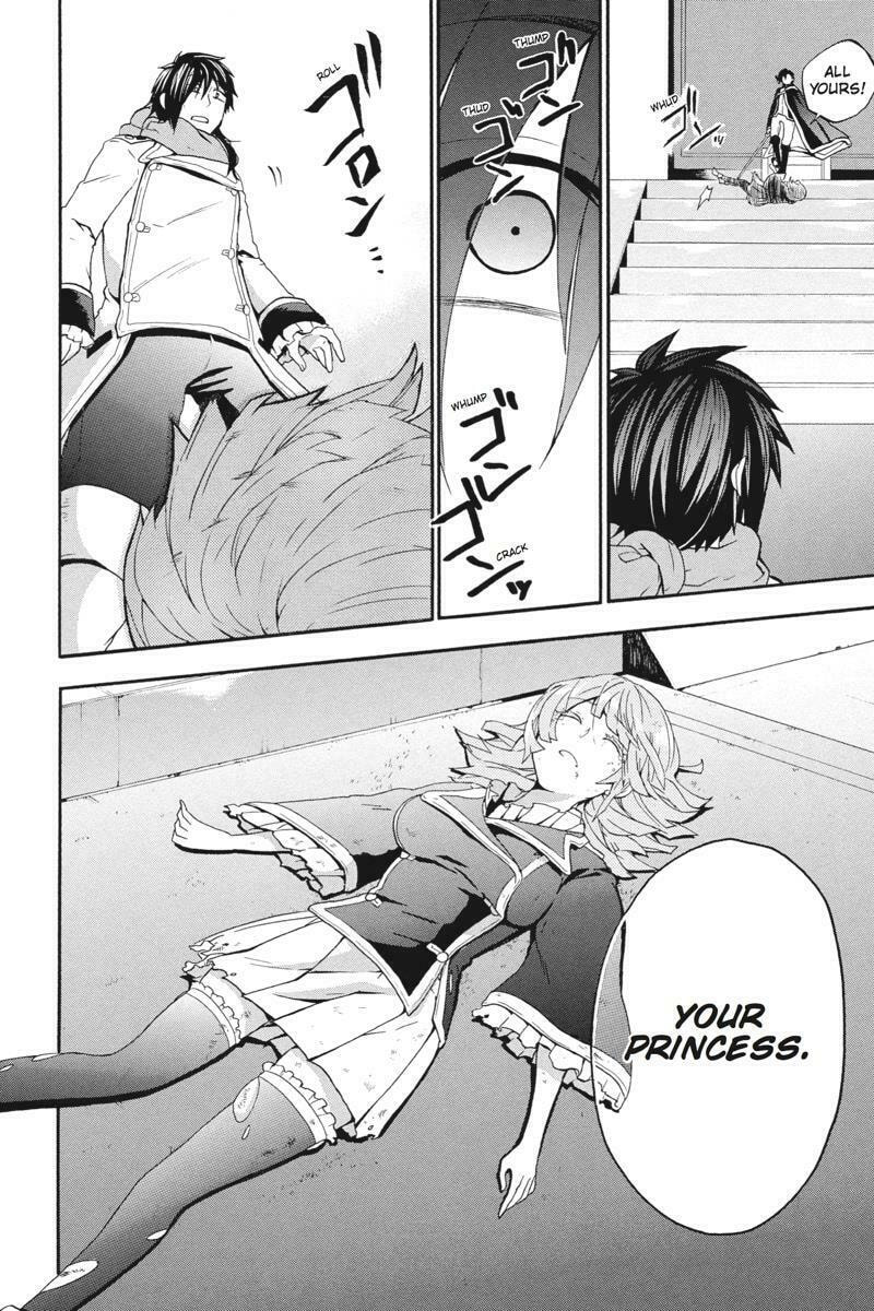 Unknown Chapter 18 page 24 - 